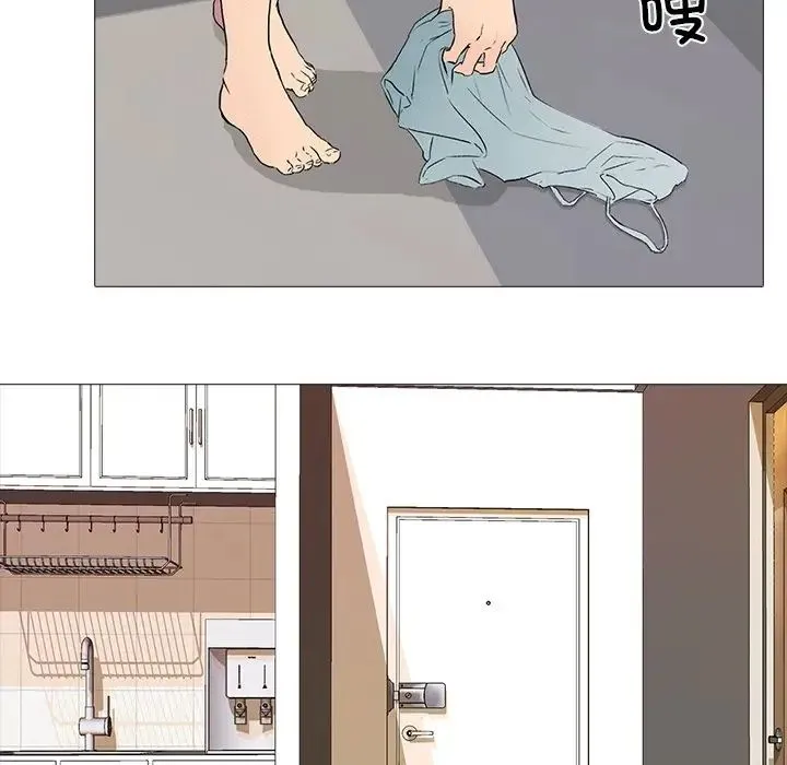 真人实境秀 第3话 第22页