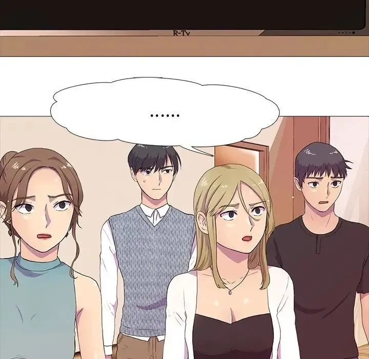 真人实境秀 第3话 第49页