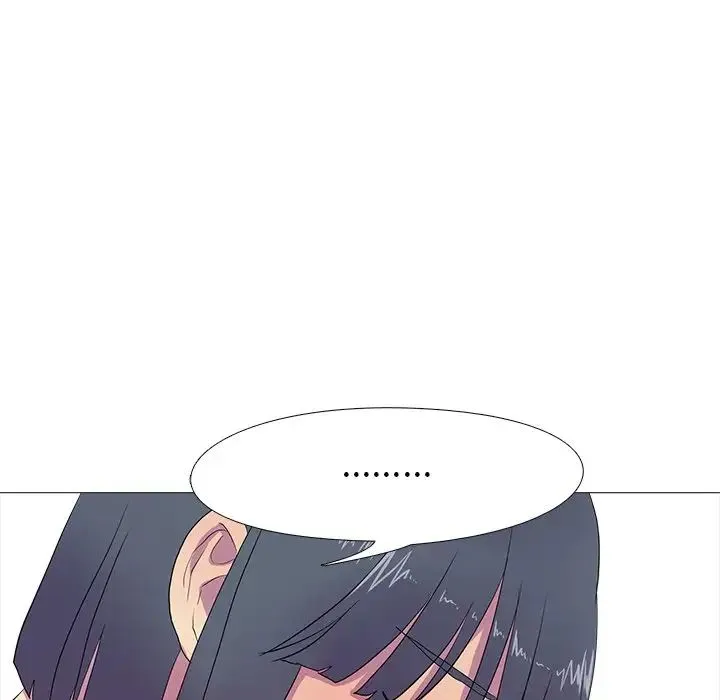 真人实境秀 第8話 第74页