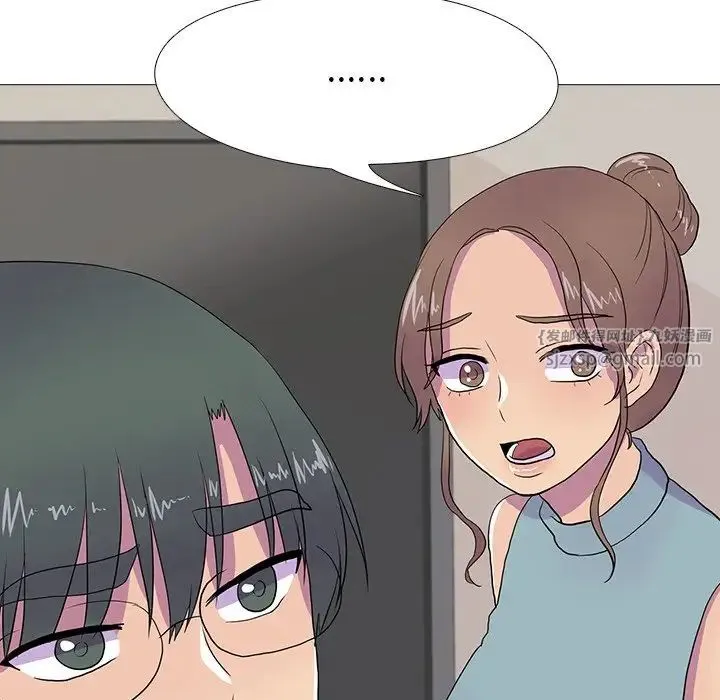 真人实境秀 第8話 第68页
