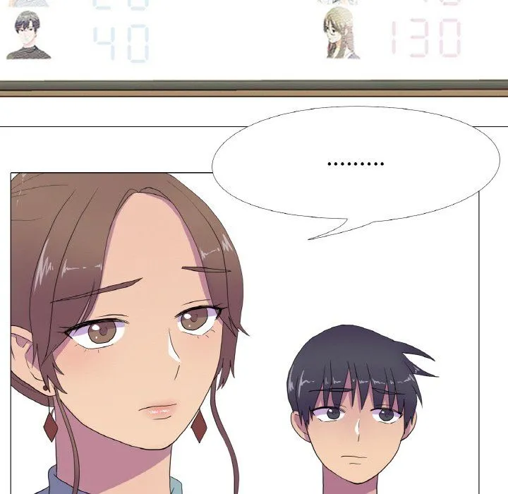 真人实境秀 第15話 第29页