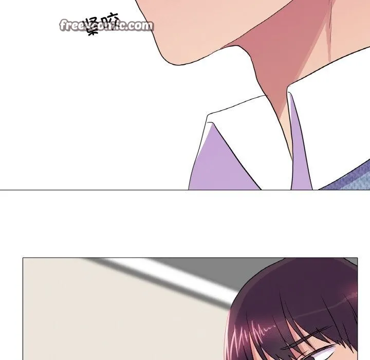 真人实境秀 第31話 第80页