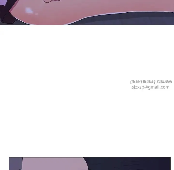 真人实境秀 第6話 第51页