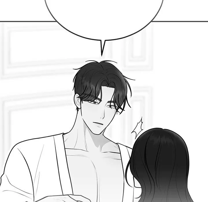 婚姻束缚 第44話 第58页