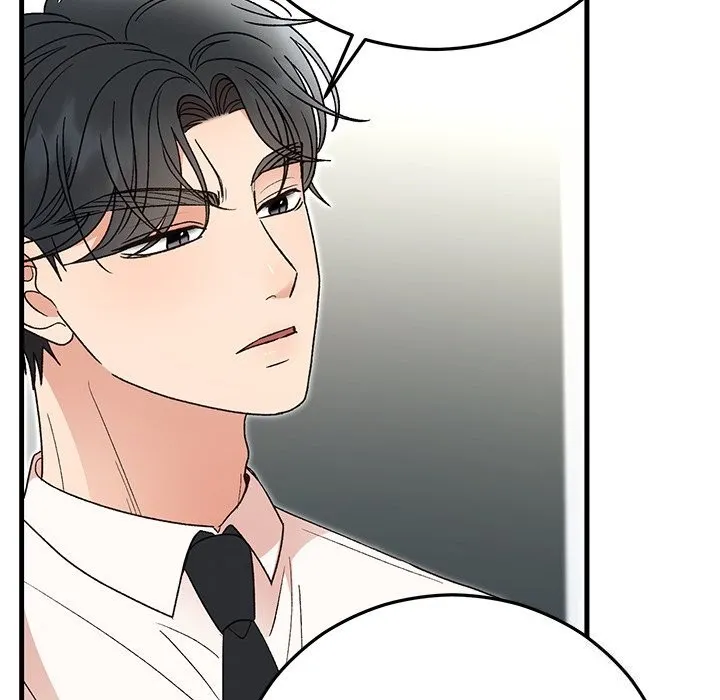 婚姻束缚 第44話 第176页