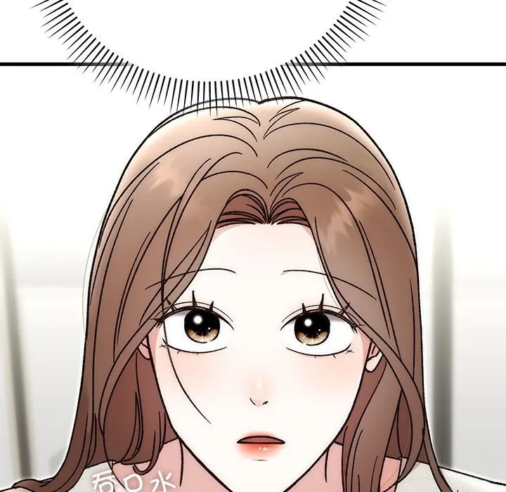 婚姻束缚 第44話 第158页