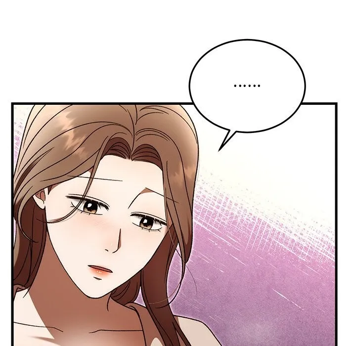 婚姻束缚 第46話 第88页