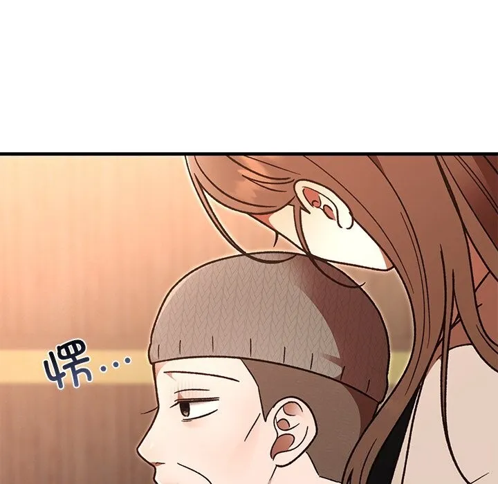婚姻束缚 第46話 第69页