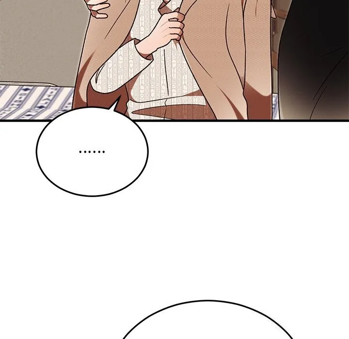 婚姻束缚 第46話 第73页