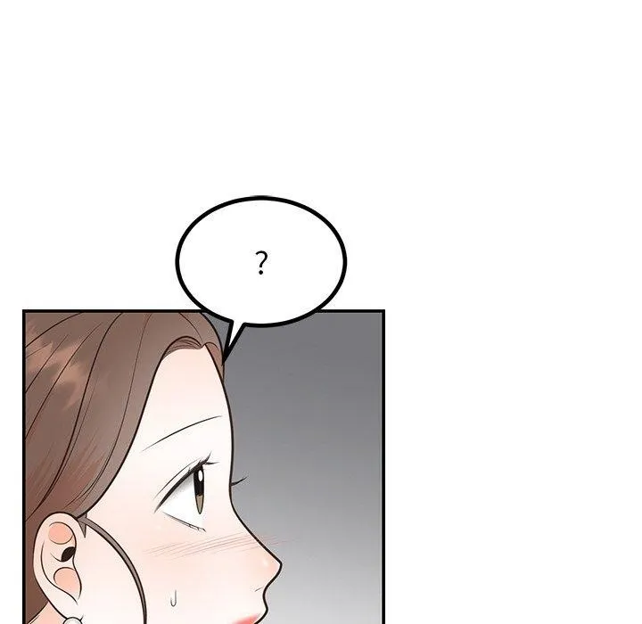 婚姻束缚 第13話 第106页
