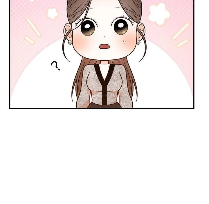 婚姻束缚 第13話 第42页
