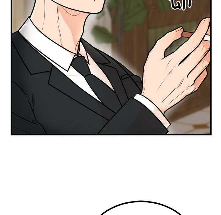 婚姻束缚 第2话 第86页