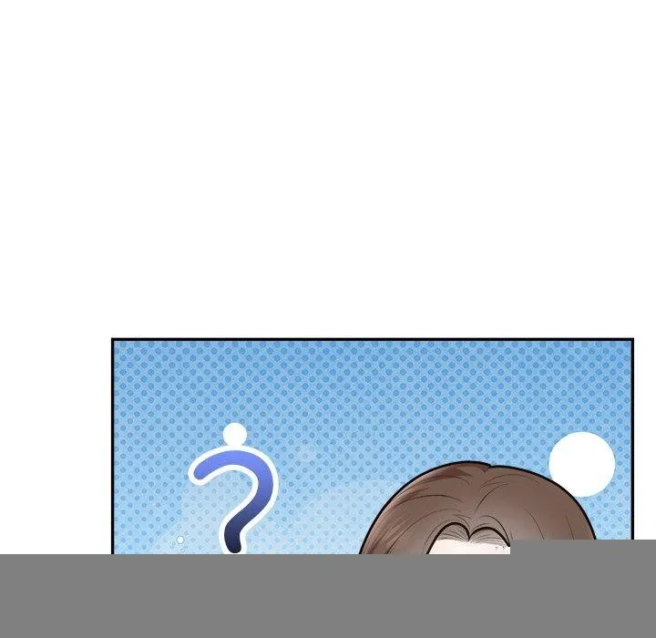 婚姻束缚 第23話 第16页