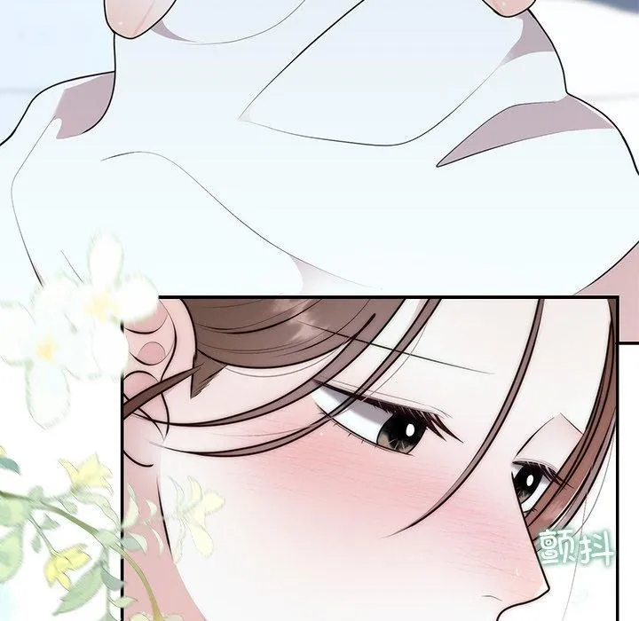 婚姻束缚 第23話 第63页