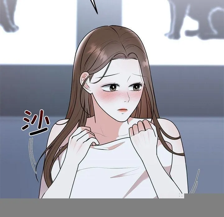 婚姻束缚 第23話 第62页