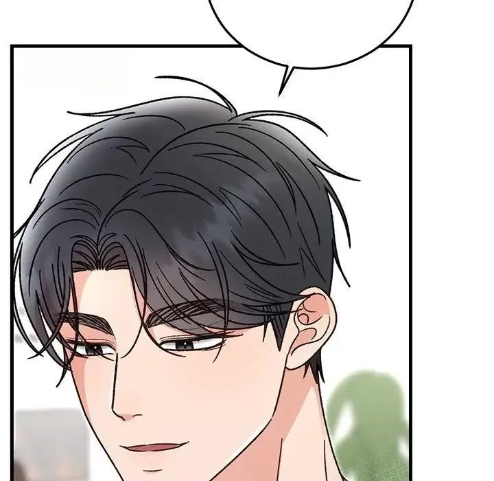 婚姻束缚 第43話 第92页