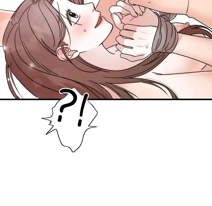 婚姻束缚 第43話 第145页