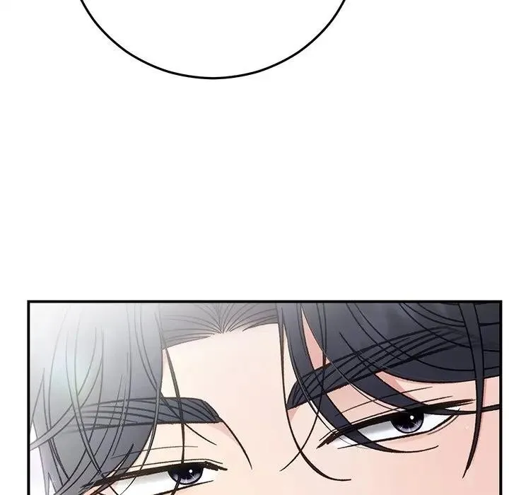 婚姻束缚 第43話 第32页