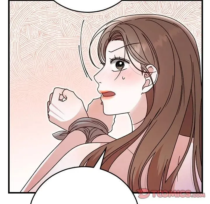 婚姻束缚 第43話 第51页