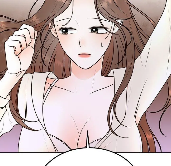 婚姻束缚 第17話 第54页
