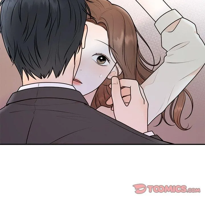 婚姻束缚 第17話 第45页