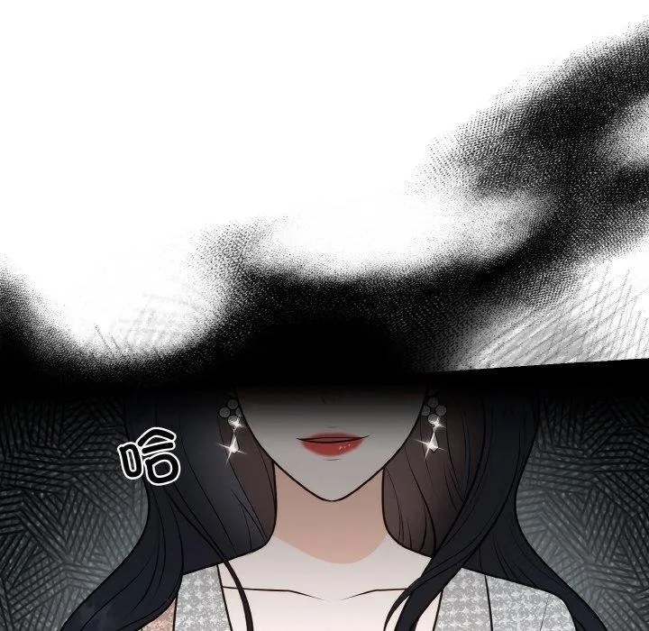 婚姻束缚 第14話 第106页