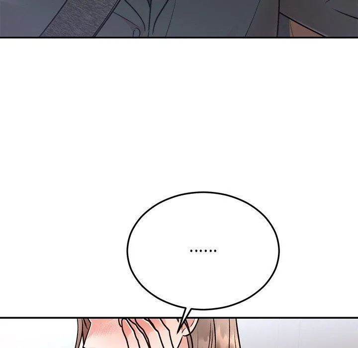 婚姻束缚 第31話 第33页