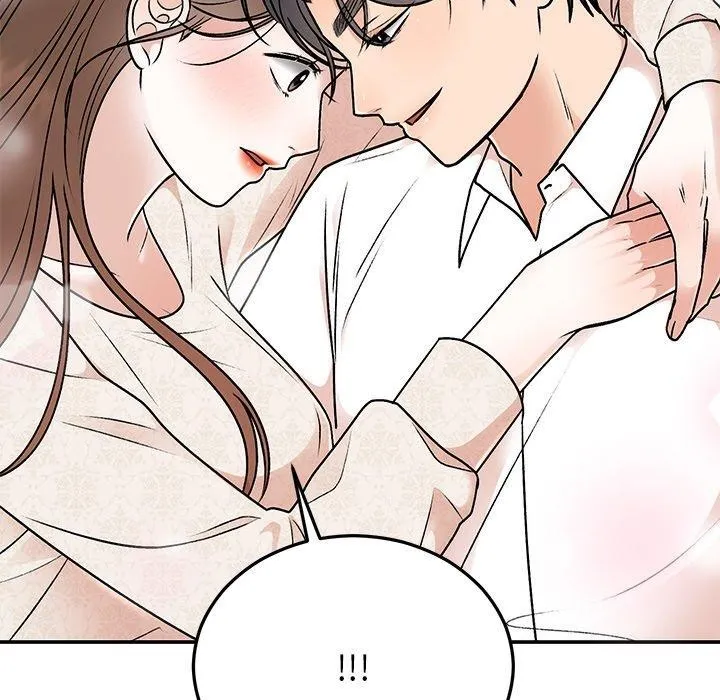 婚姻束缚 第31話 第118页