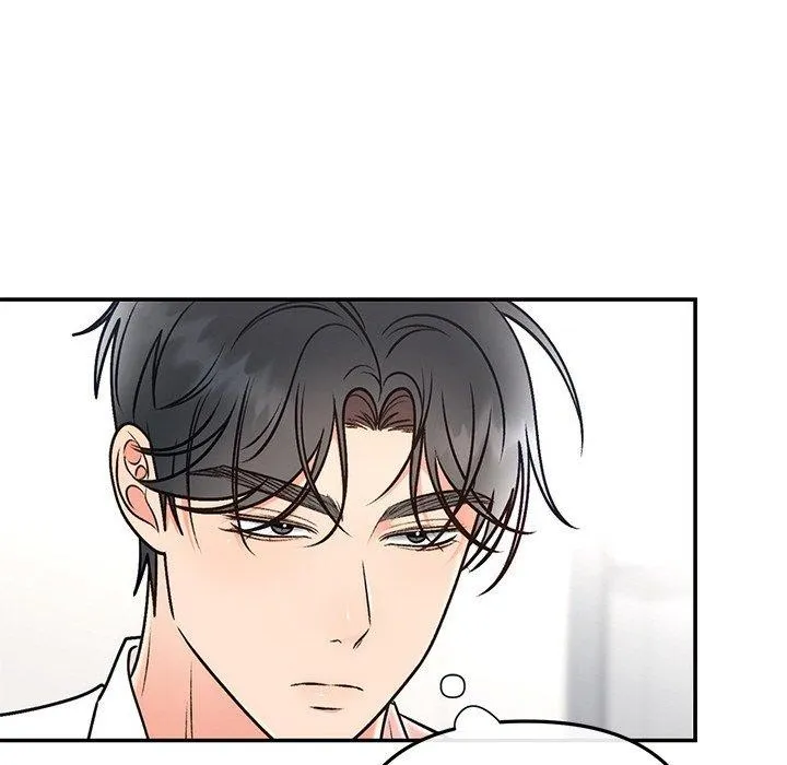 婚姻束缚 第31話 第51页