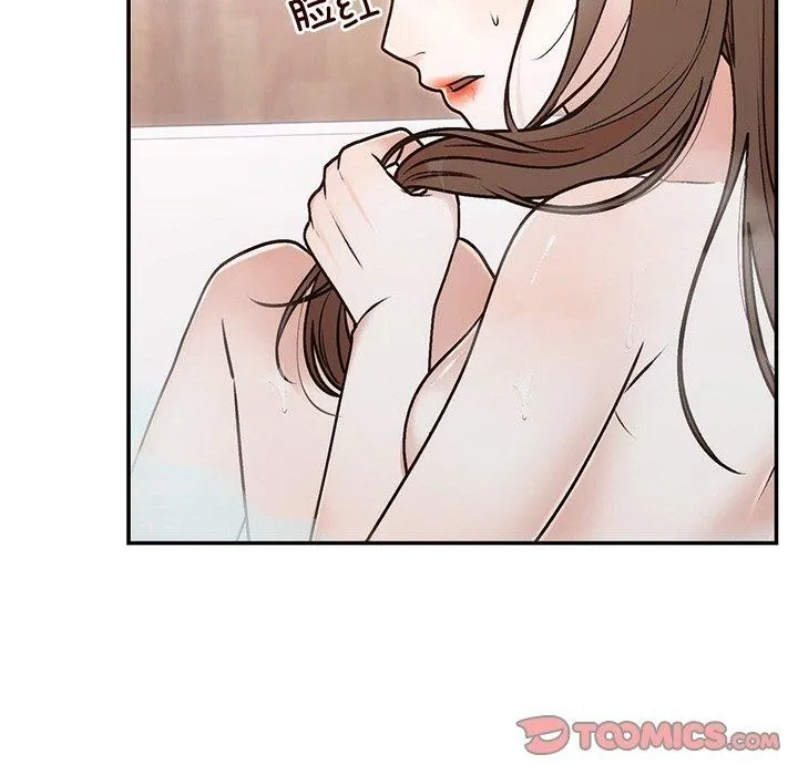 婚姻束缚 第31話 第129页