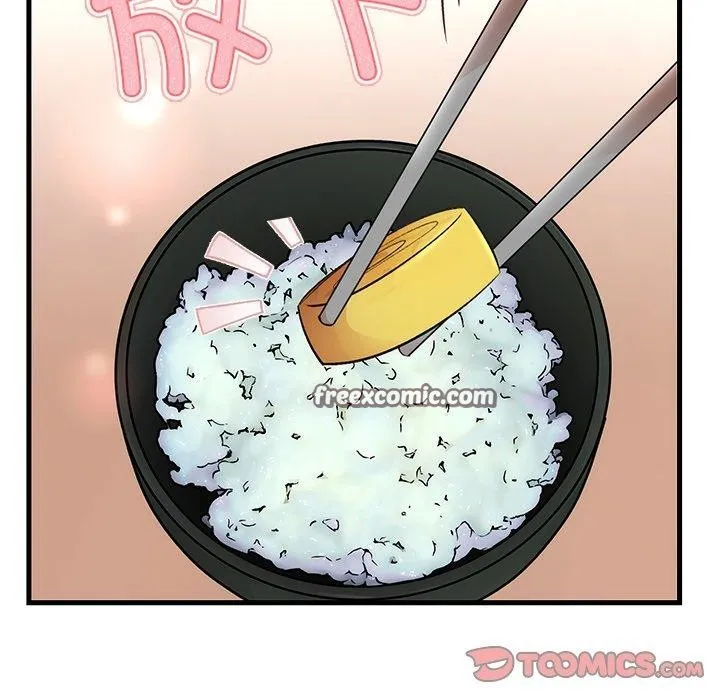 婚姻束缚 第31話 第84页