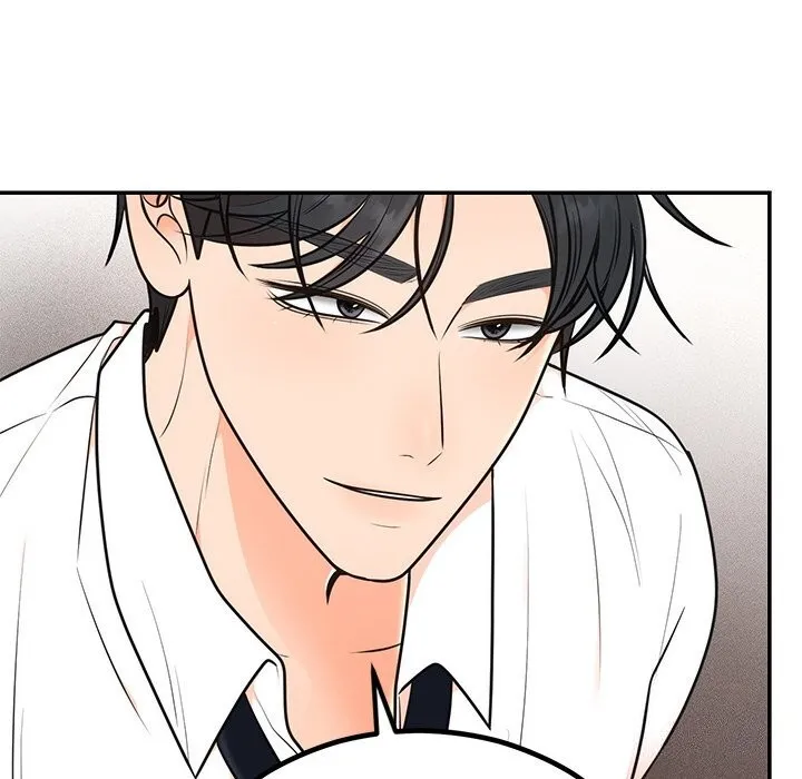 婚姻束缚 第11話 第127页
