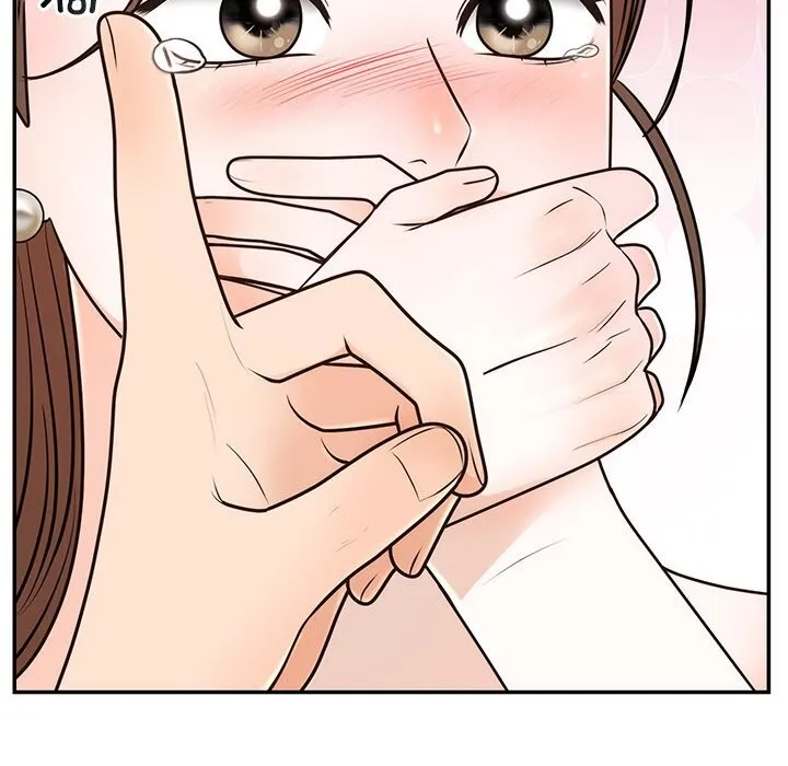 婚姻束缚 第11話 第56页