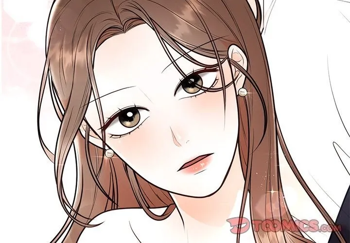 婚姻束缚 第11話 第3页