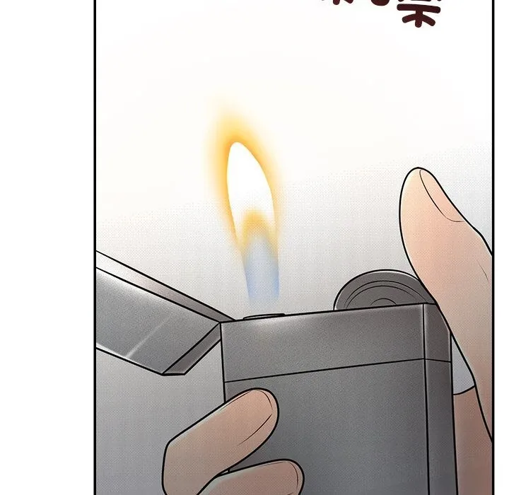 婚姻束缚 第11話 第95页