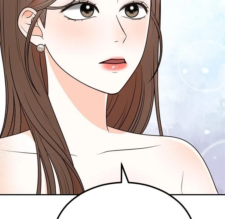婚姻束缚 第11話 第22页