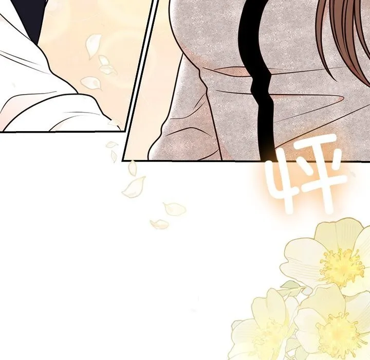 婚姻束缚 第11話 第134页
