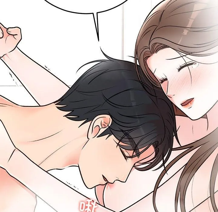 婚姻束缚 第32話 第104页