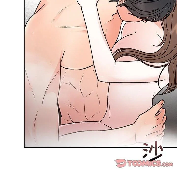 婚姻束缚 第32話 第69页