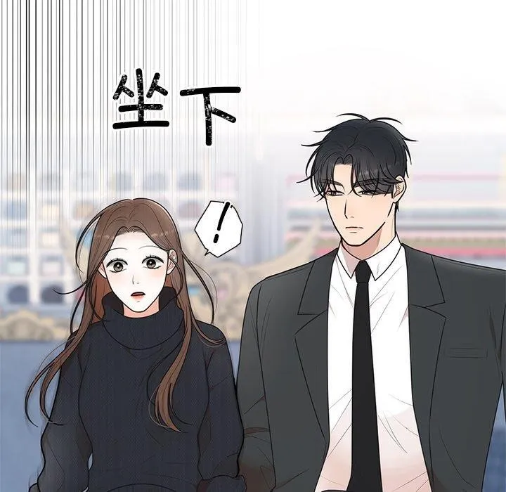 婚姻束缚 第24話 第64页