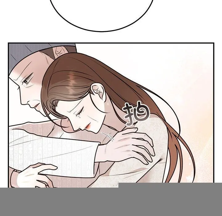 婚姻束缚 第27話 第114页