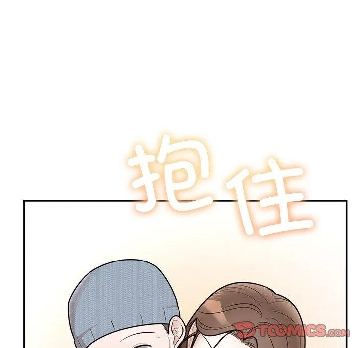婚姻束缚 第27話 第108页