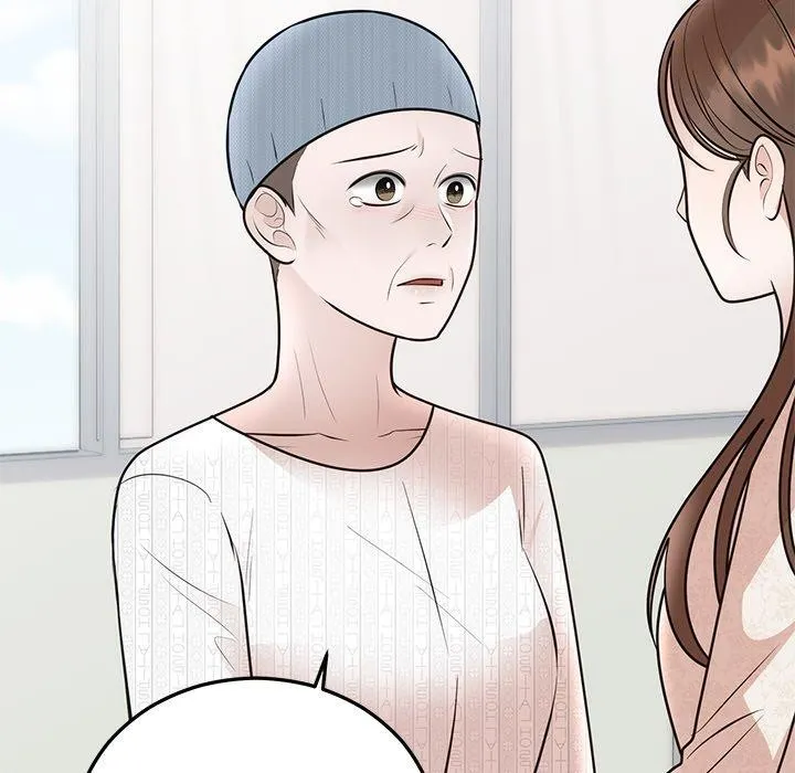 婚姻束缚 第27話 第167页