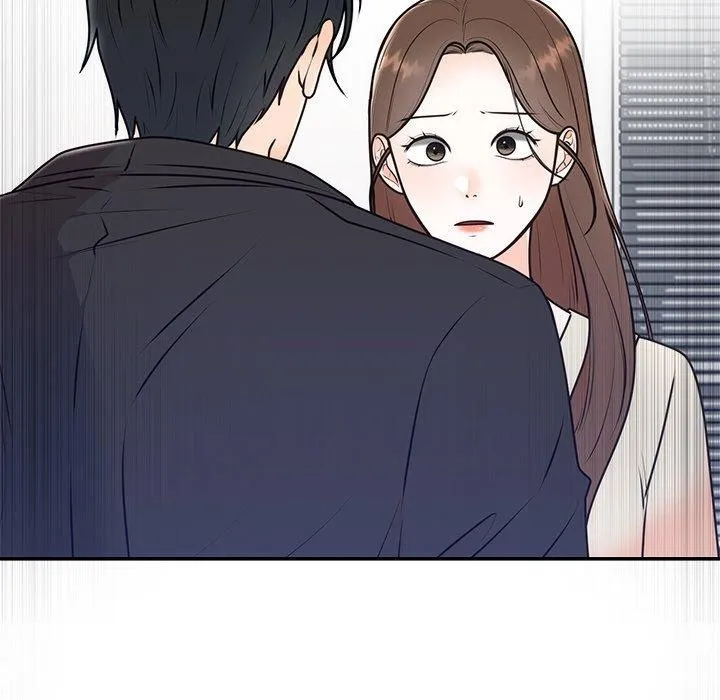 婚姻束缚 第16話 第27页
