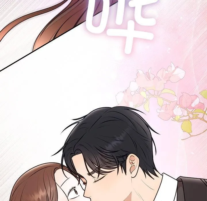 婚姻束缚 第16話 第31页