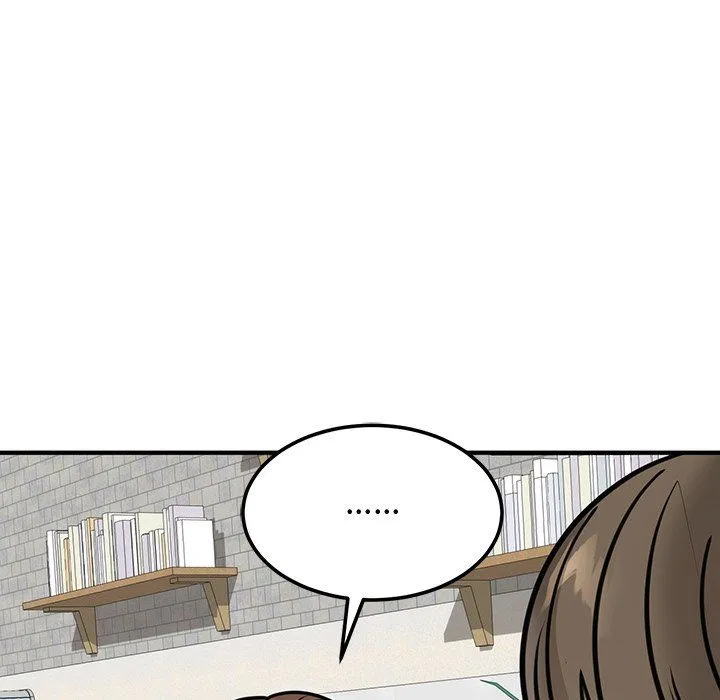 婚姻束缚 第1话 第75页