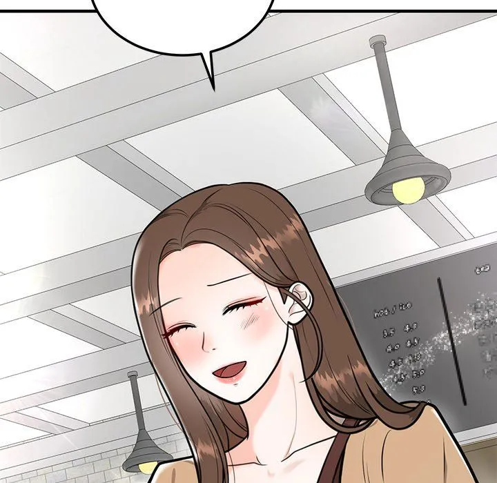 婚姻束缚 第1话 第132页