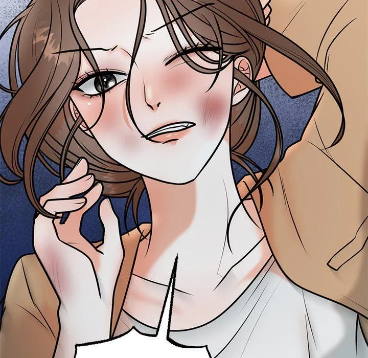 婚姻束缚 第1话 第147页