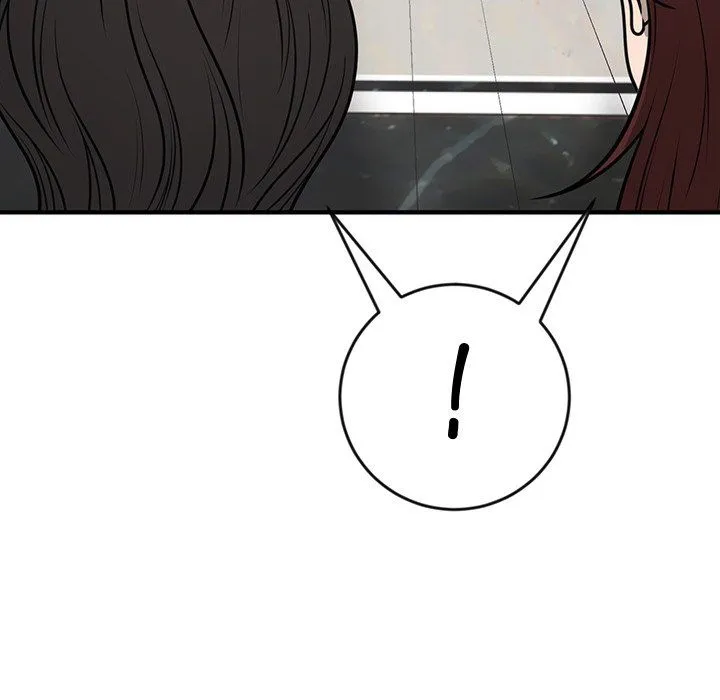 婚姻束缚 第1话 第207页