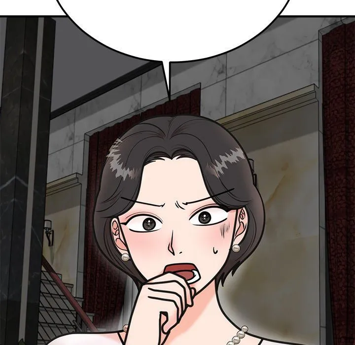 婚姻束缚 第1话 第167页